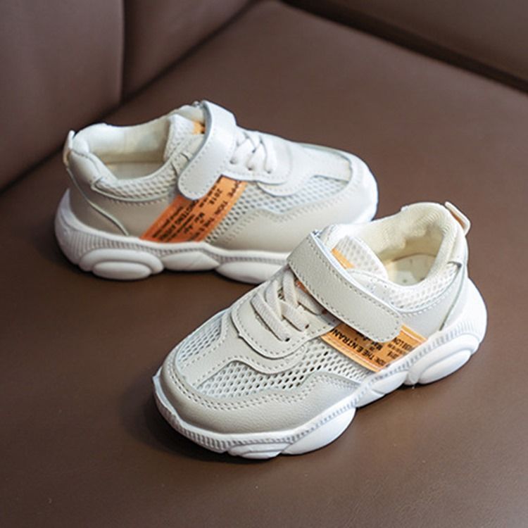 Round Toe Lace-up Baby Sneakers