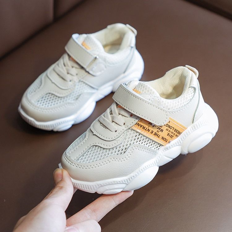 Round Toe Lace-up Baby Sneakers